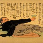 Предпринимательские хокку. Ник Смольянинов.